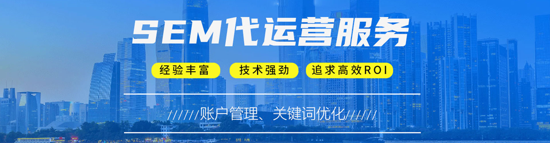 九龙百度充值返点