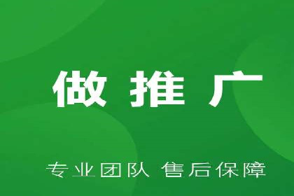 信息流广告开户策略：多角度案例分析