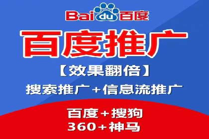SEO与SEM优化案例：助力企业网站流量增长