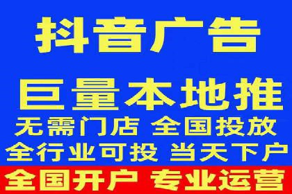Sem优化公司案例：打造高效广告投放策略