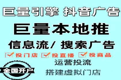 SEM投放案例：优化广告投放策略